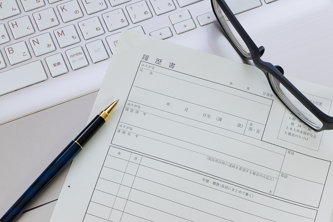 ペン・キーボード・履歴書